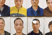 Hành vi cho vay lãi nặng xử lý thế nào?