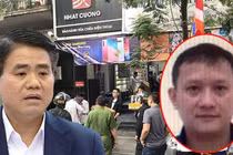 Ông Nguyễn Đức Chung có liên quan đến những vụ án nào?