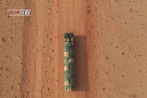 Trung Quốc tàng hình hóa tên lửa siêu thanh tầm trung DF-17