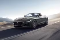 Phiên bản xe Jaguar đặc biệt kỷ niệm mốc kim cương của dòng E-TYPE huyền thoại