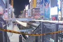 Cảnh sát Nhật Bản bắt nghi phạm vụ nam sinh Việt bị sát hại