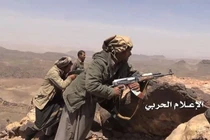 Yemen: Tấn công tại tỉnh Bayda, Liên minh quân sự vùng Vịnh... lại thua