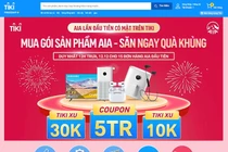 AIA Việt Nam ra mắt hai sản phẩm bảo hiểm hỗ trợ chi phí y tế đầu tiên trên nền tảng thương mại điện tử Tiki