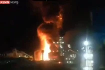 Iran: Lại cháy nổ tại nhà máy sản xuất thép 
