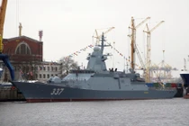 Hải quân Nga đưa khinh hạm tên lửa Gremyashchiy vào biên chế Hạm đội Thái Bình Dương 