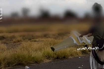 Coi thường phòng không Mỹ, UAV Houthi tiếp tục tấn công Ả rập Xê út