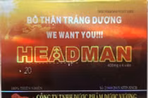 Thực phẩm bảo vệ sức khỏe Bổ thận Tráng dương HEADMAN
