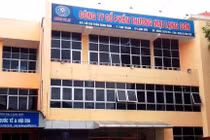 Hậu cổ phần hóa Công ty CP Thương mại Lạng Sơn: Cổ đông nghi ngại Công ty bị rút ruột