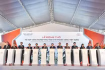 Tập đoàn Thành Công khởi công tổ hợp phụ trợ ô tô tại Quảng Ninh