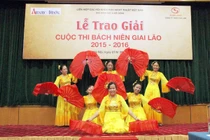 Phát động cuộc thi viết: “Độc giả với Báo Khoa học & Đời sống”