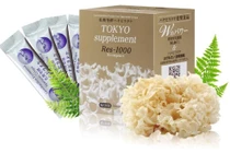 Cục An toàn thực phẩm (Bộ Y tế) cảnh báo sản phẩm thực phẩm bảo vệ sức khoẻ Res-1000 có nội dung quảng cáo sai sự thật.