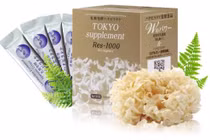 Cục An toàn thực phẩm (Bộ Y tế) cảnh báo sản phẩm thực phẩm bảo vệ sức khoẻ Res-1000 có nội dung quảng cáo sai sự thật.