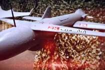 Lực lượng Houthi lại sử dụng UCAV tấn công sân bay Ả rập Xê út 