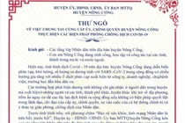 Thư ngõ do Chủ tịch UBND huyện Nông Cống ký ngày 30/12.