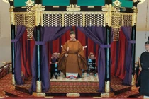 Nhật hoàng Naruhito chính thức đăng quang