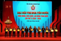 Đại hội Thi đua yêu nước công nhân, viên chức, lao động toàn quốc lần thứ X (2020-2025)