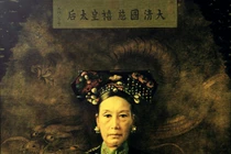 Từ Hy Thái Hậu: Chỉ tắm thôi cũng khiến triều đình mục rỗng