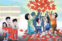 Phải nhận chân những điều ẩn sau bảng điểm toàn 10