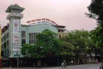 Hà Nội cải tạo, sửa chữa Nhà hát múa rối Thăng Long