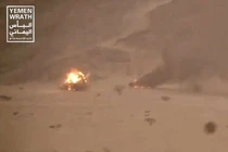 Mìn hồng ngoại của Houthi phá hủy 4 xe cơ giới Liên minh Ả rập