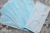 Sử dụng khẩu trang y tế đúng cách