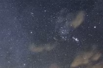 Sao băng phát sáng và tan biến trên bầu trời Nhật Bản