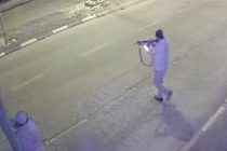 Xả súng ở Israel, 2 sĩ quan cảnh sát thiệt mạng