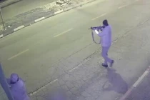 Xả súng ở Israel, 2 sĩ quan cảnh sát thiệt mạng