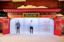 “Cloud ME” – công nghệ đưa mọi người đến gần nhau hơn tại Thế vận hội Bắc Kinh 2022 