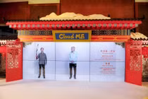 “Cloud ME” – công nghệ đưa mọi người đến gần nhau hơn tại Thế vận hội Bắc Kinh 2022 