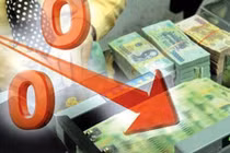 Ngân hàng giảm mạnh lãi suất