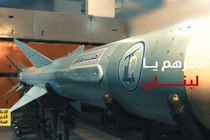 Hezbollah công bố ảnh và video “tên lửa chống tàu mới” nhằm vào Israel và Mỹ