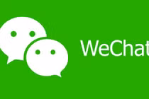 Ứng dụng WeChat tự động truy cập thường xuyên ảnh người dùng.