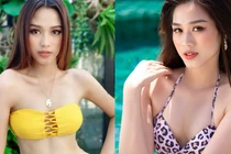 Cận cảnh nhan sắc Tân Hoa hậu Việt Nam 2020 Đỗ Thị Hà: Sinh viên ĐH Kinh tế Quốc dân chân dài "kỉ lục" 1m11, body nóng bỏng tay