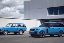 Range Rover 2021 có phiên bản đặc biệt, chỉ 1.970 xe được sản xuất