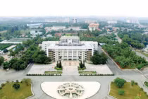 Đại học Quốc gia TPHCM công bố 132 trường được ưu tiên xét tuyển thẳng 