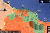 Libya: GNA bác bỏ ngừng bắn tháng thánh lễ, liên tục không kích LNA