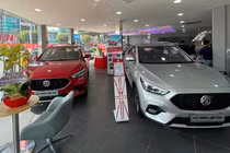 Đại lý MG Nguyễn Tất Thành.