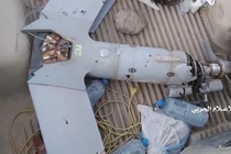 Houthi công bố video xác 2 chiếc UAV trinh sát của Liên quân Ả rập Xê út