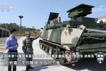 Báo Mỹ cáo buộc Trung Quốc "copy" mẫu xe quét mìn 