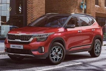 Kia Seltos bổ sung thêm trang bị cho từng phiên bản với giá bán tăng từ 6 - 10 triệu đồng.