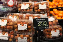 Quả vải Việt Nam ngon nhất thế giới