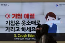 Ca 'siêu lây nhiễm' virus corona gây chấn động Hàn Quốc