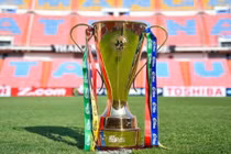 Việt Nam không được đăng cai AFF Cup 2020