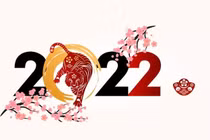 tết dương lịch 2022