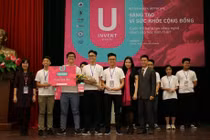 Thiết bị nhận diện nụ cười