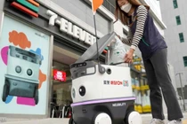 Hiện tại, đã có một doanh nghiệp của Hàn Quốc thử nghiệm việc này từ năm 2020.