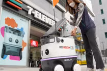 Hiện tại, đã có một doanh nghiệp của Hàn Quốc thử nghiệm việc này từ năm 2020.