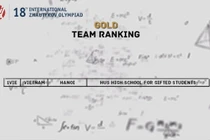 Trường chuyên Khoa học Tự nhiên giành giải Vàng toàn đoàn Olympic quốc tế về Toán, Lý và Khoa học máy tính 2022