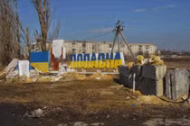 Thành phố thị trấn Popasnya. Ảnh South Front